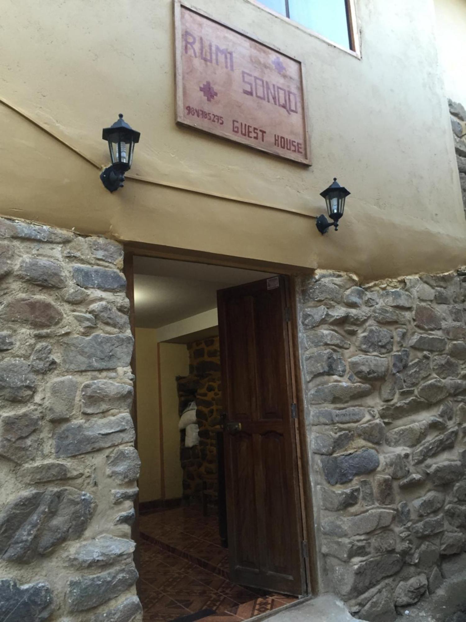 Rumi Sonqo Hostel أويانتيتامْبو المظهر الخارجي الصورة